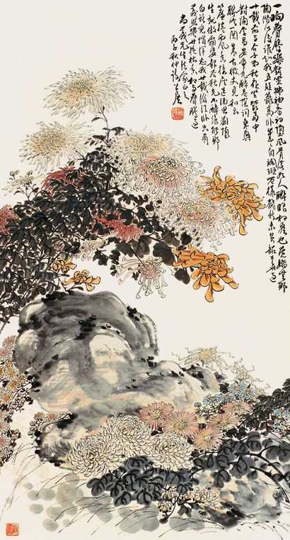 谢公展 菊石图 立轴